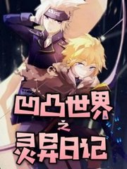 正能量www网站完整在线观看